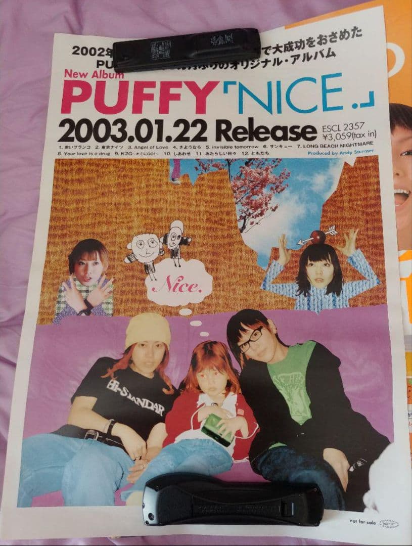 PUFFYポスター4枚セット〔直筆サイン入りポスターあり〕