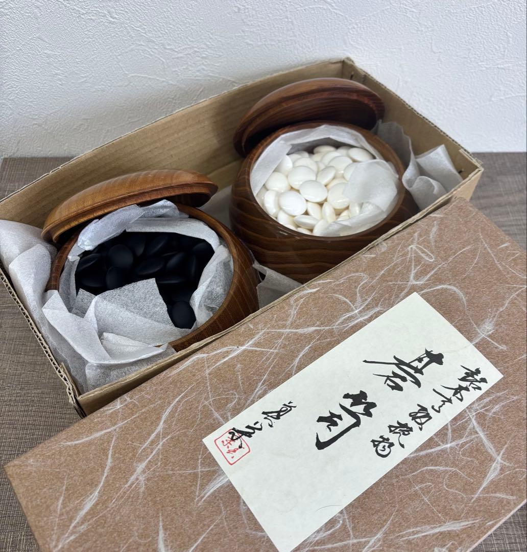 本蛤碁石 34号 183個 本那智黒 181個 厚み9.5cm 雪印 囲碁 特大