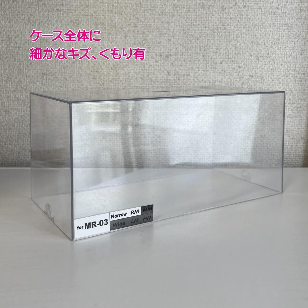 G-43　マツダ　ロードスター　MAZDA ROADSTAR　ミニカー