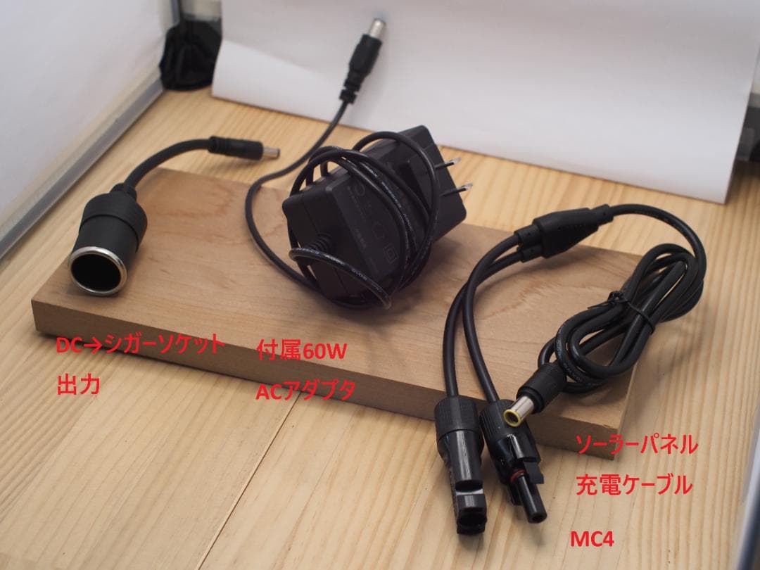 中古NCNR】CTECHi GT200（320Wh版）ポータブル電源