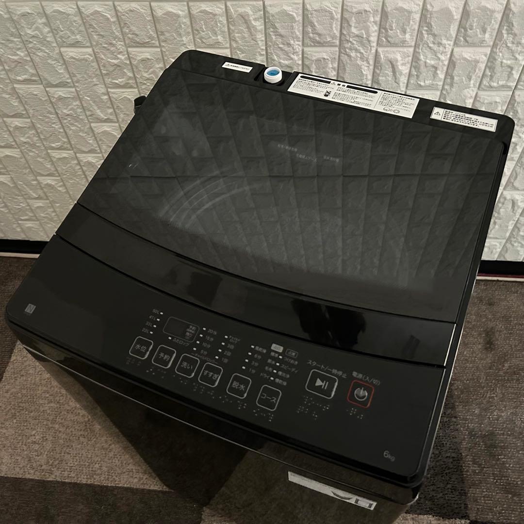 都内23区送料無料❗️ 冷蔵庫　洗濯機　電子レンジ　ブラック家電３点セット✨