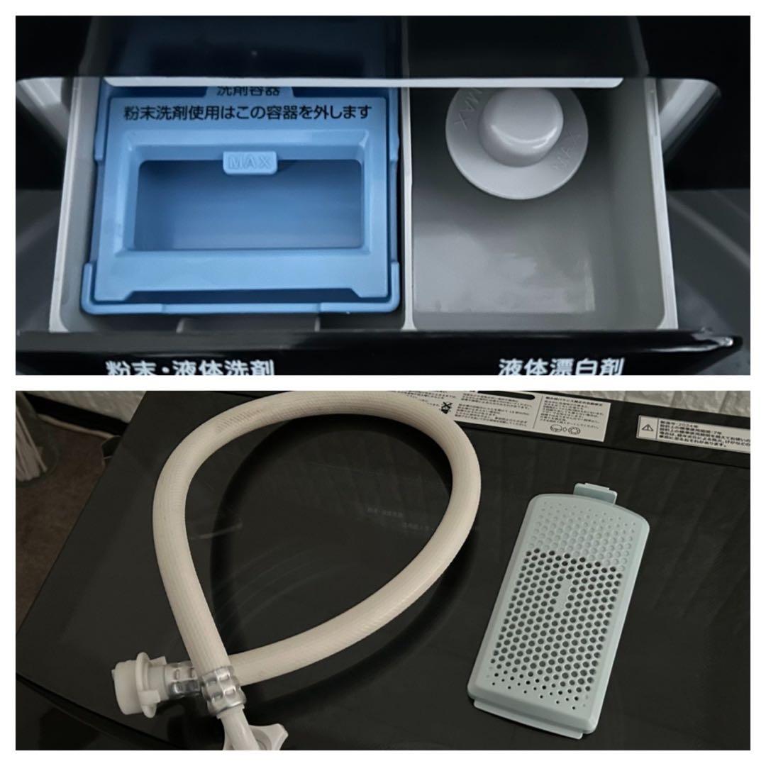 都内23区送料無料❗️ 冷蔵庫　洗濯機　電子レンジ　ブラック家電３点セット✨