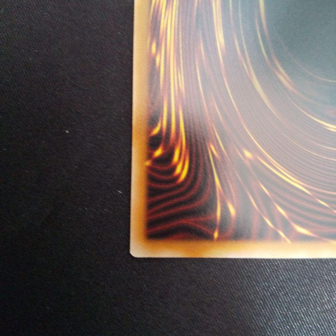 M∀LICE〈P〉White Rabbit　プリズマティックシークレット