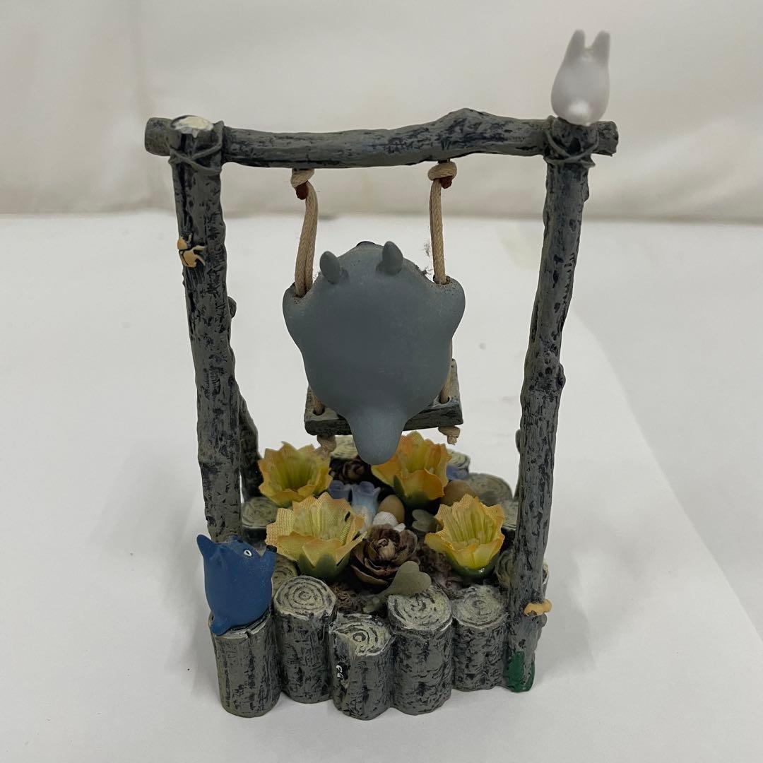 レア品 となりのトトロ ジオラマ 雑木林の遊園地 丸太ブランコ
