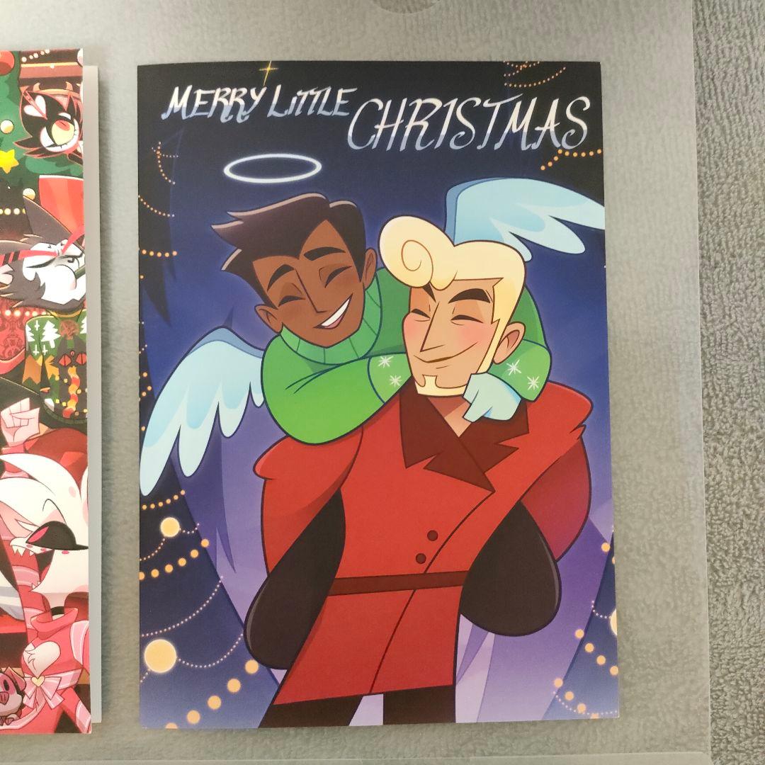 ハズビンホテル 公式 クリスマス ホリデー グリーティングカード 4枚