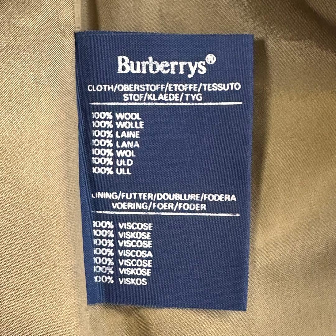 Burberry ロングプリーツスカート & ミニスカート ２点セット