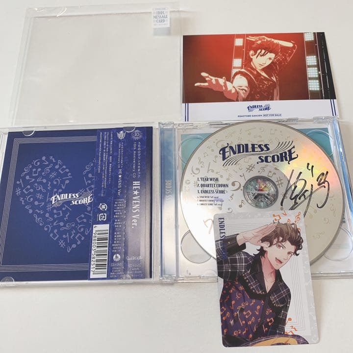 うたプリ HE☆VENS ENDLESS SCORE ヴァン 直筆サイン入りCD