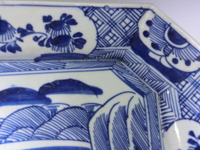 大皿□古い染付角皿(江戸後期～明治期)花唐草 船「玩」伊万里
