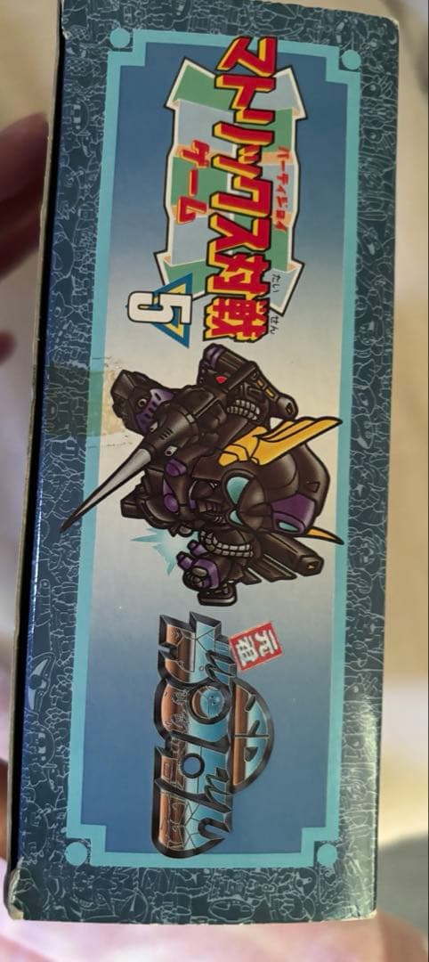 バンダイSDガンダム マトリックス対戦 第2弾