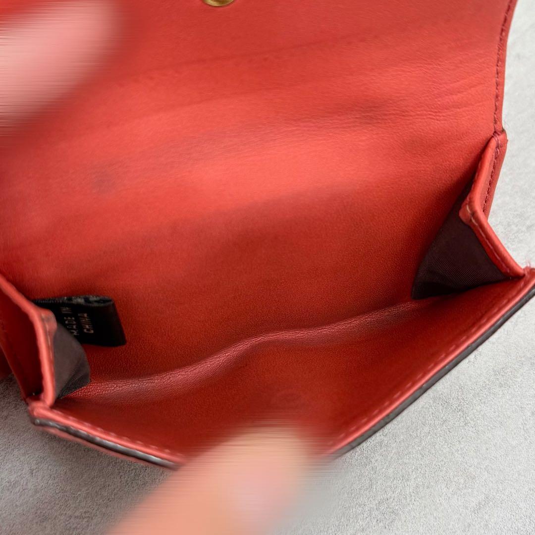 Coach Soho Leopard Ponyhair Wallet