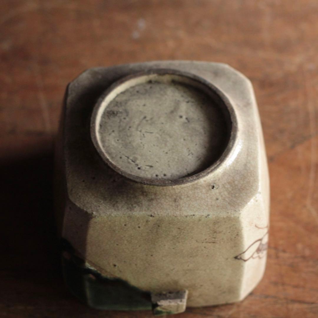 復興織部 再興織部 向付 四方形 茶碗 No.6 古美術 古道具 アンティーク