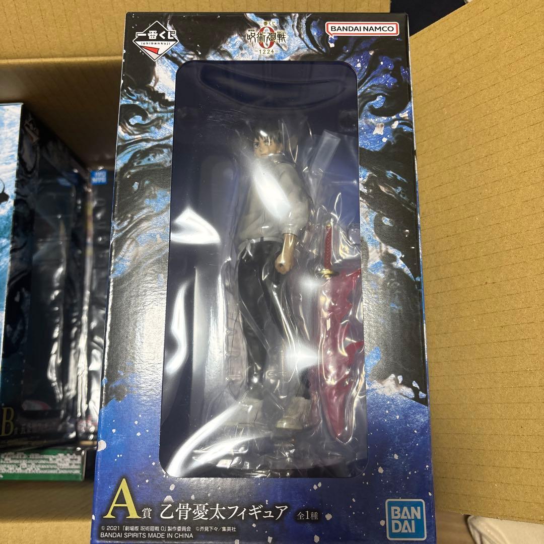 一番くじ 呪術廻戦 0 フィギュア A賞乙骨憂太 B賞五条悟2 D賞おまけ付き