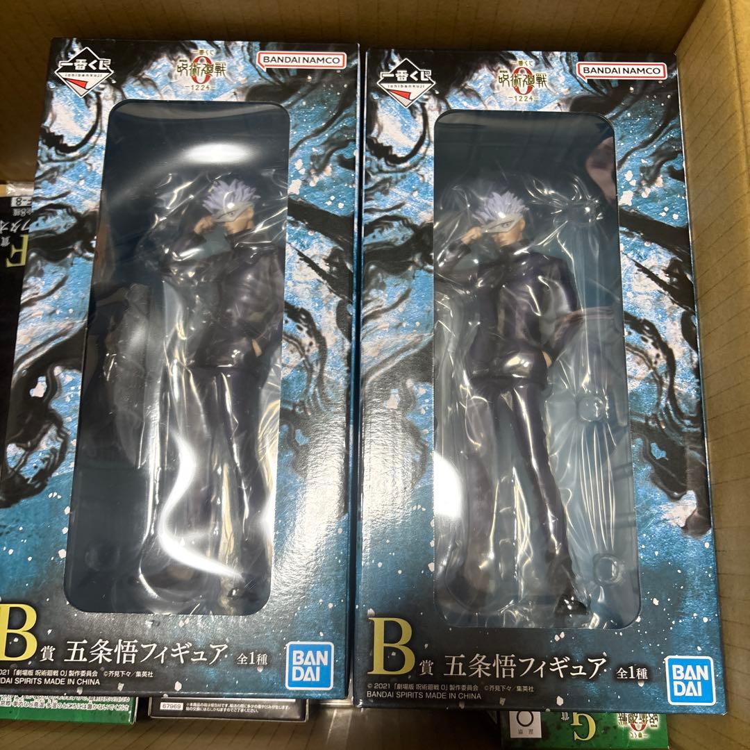 一番くじ 呪術廻戦 0 フィギュア A賞乙骨憂太 B賞五条悟2 D賞おまけ付き