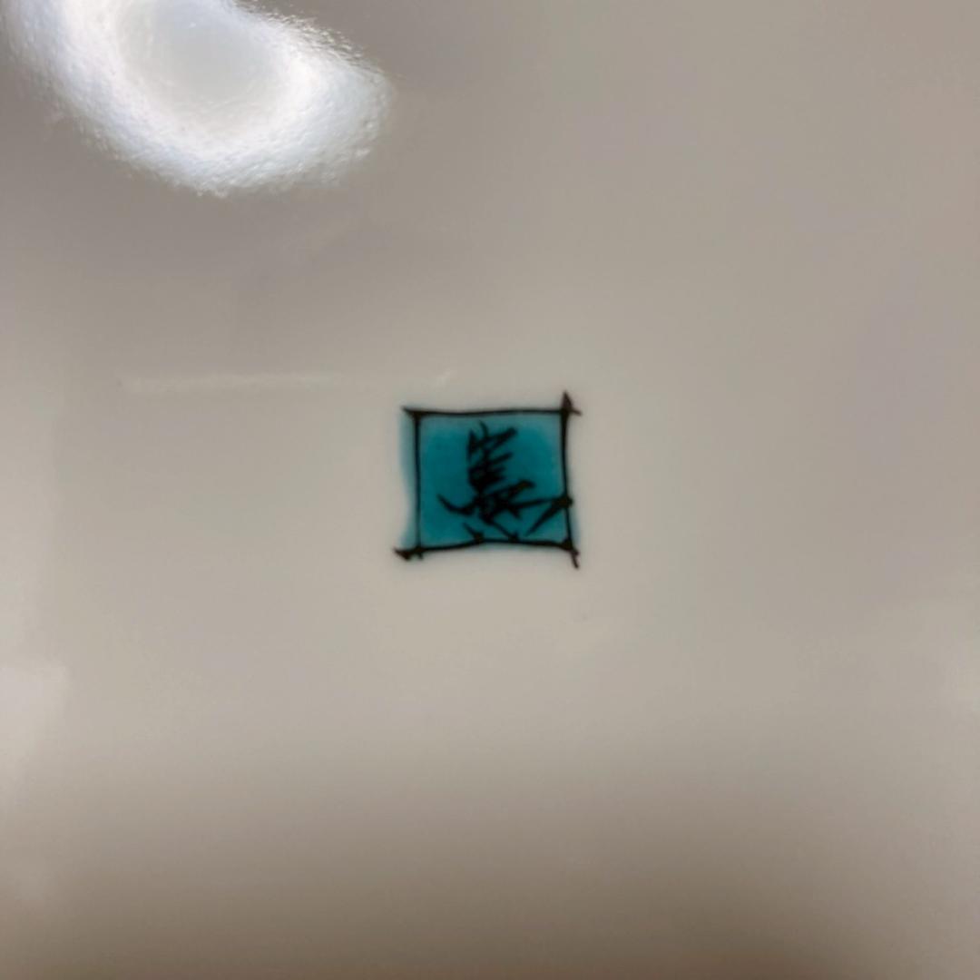 ☆まとめ買いでお値引No.35☆木箱入5枚組☆