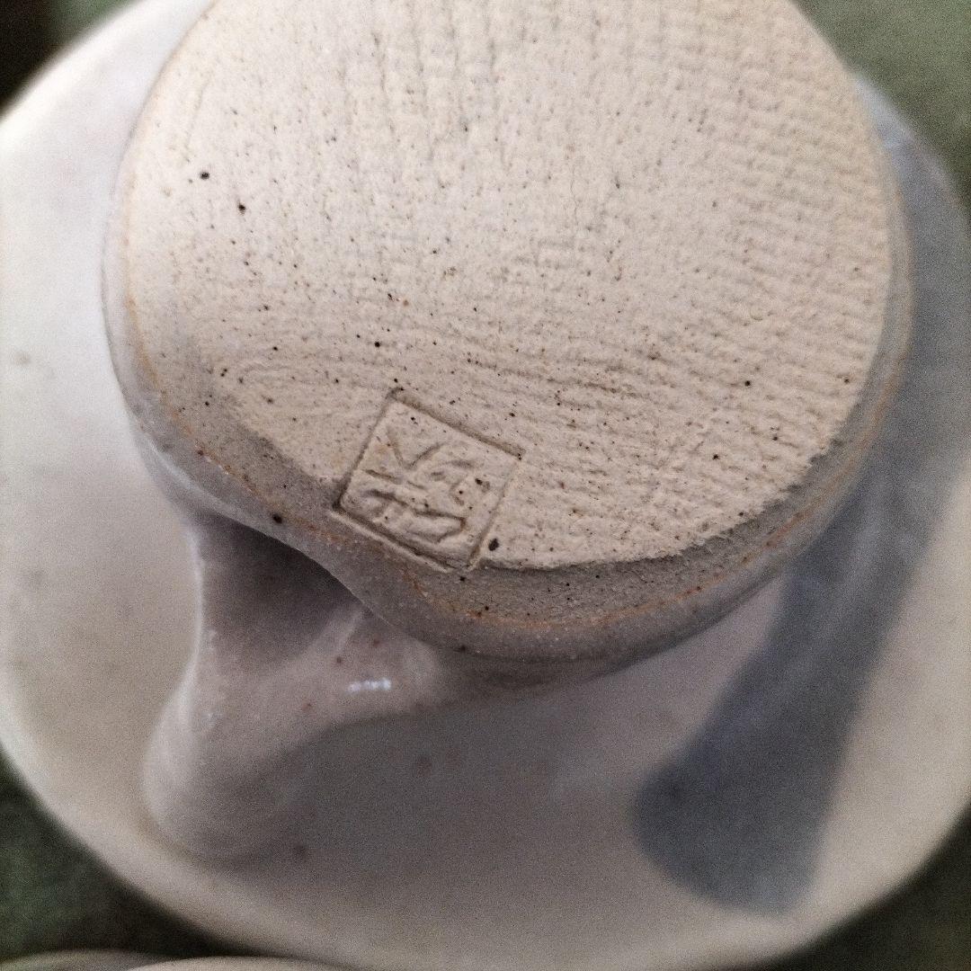 青山哲朗作　鼠志野ティーカップセット六客、未使用