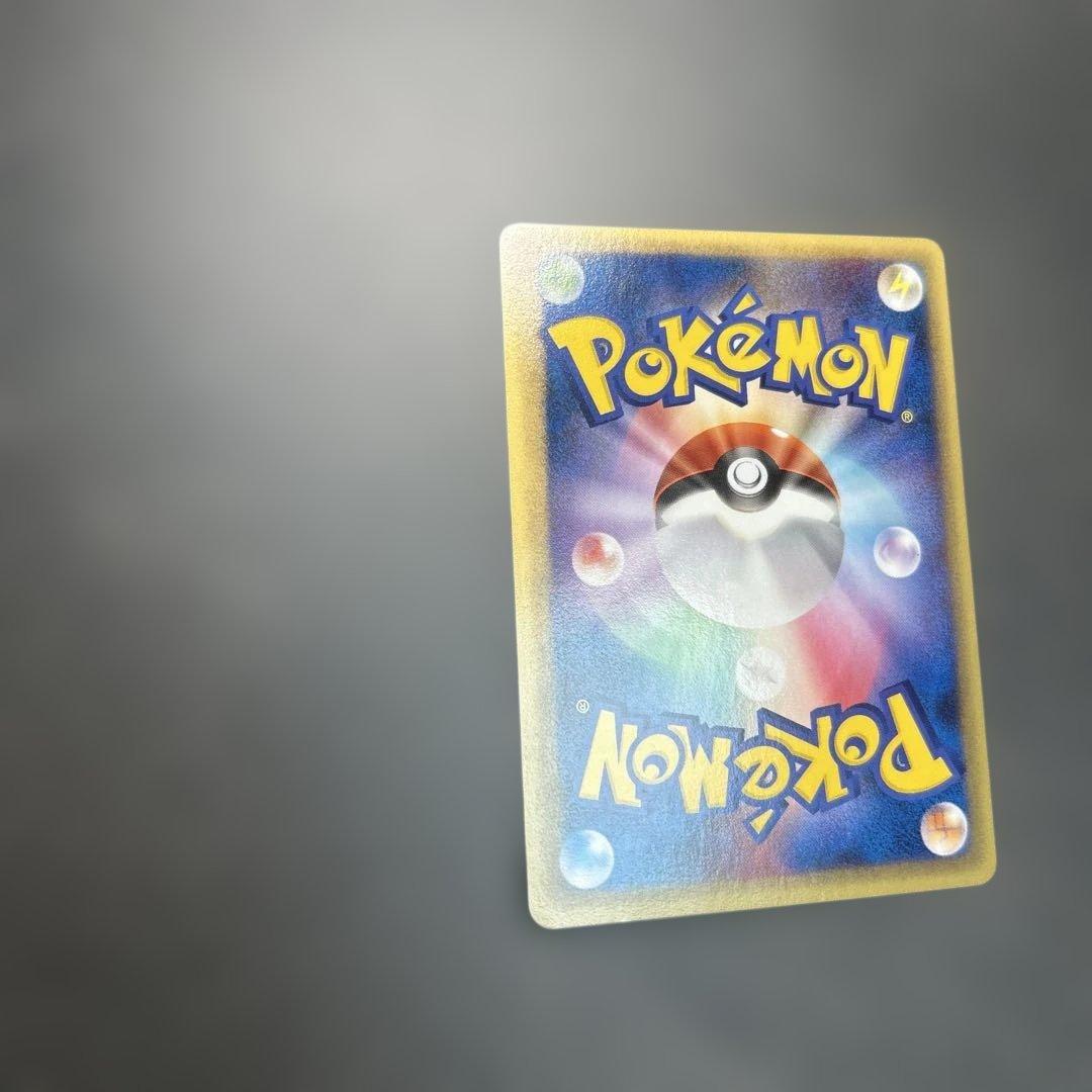 タッチ交換！　バトルロード　サマー⭐︎2006 130/PCG-P プロモ　箔