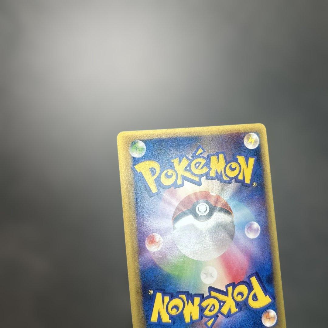 タッチ交換！　バトルロード　サマー⭐︎2006 130/PCG-P プロモ　箔