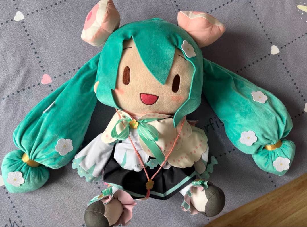 初音ミク マジカルミライ 2021 ふわふわ　ぬいぐるみ （LL） おはなちゃん