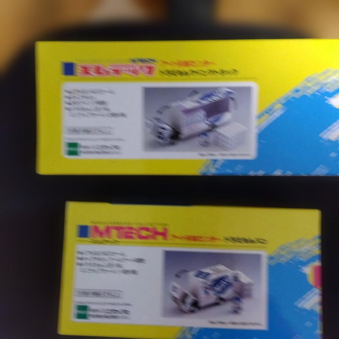 エポック社 ミニチュアカーコレクション 1/43 ２台まとめて、お譲りします。