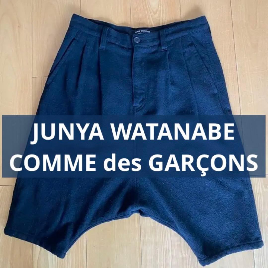 新品】RADWIMPSスペシャルコラボTシャツ BUMP YOASOBI XL RADWIMPS