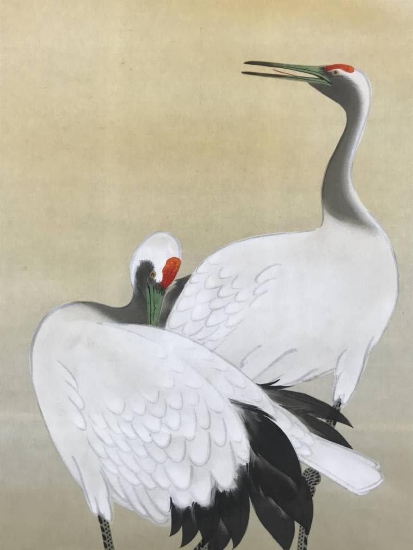 【真作】春王/双鶴図/鶴図/掛軸/名家伝来/AC-486