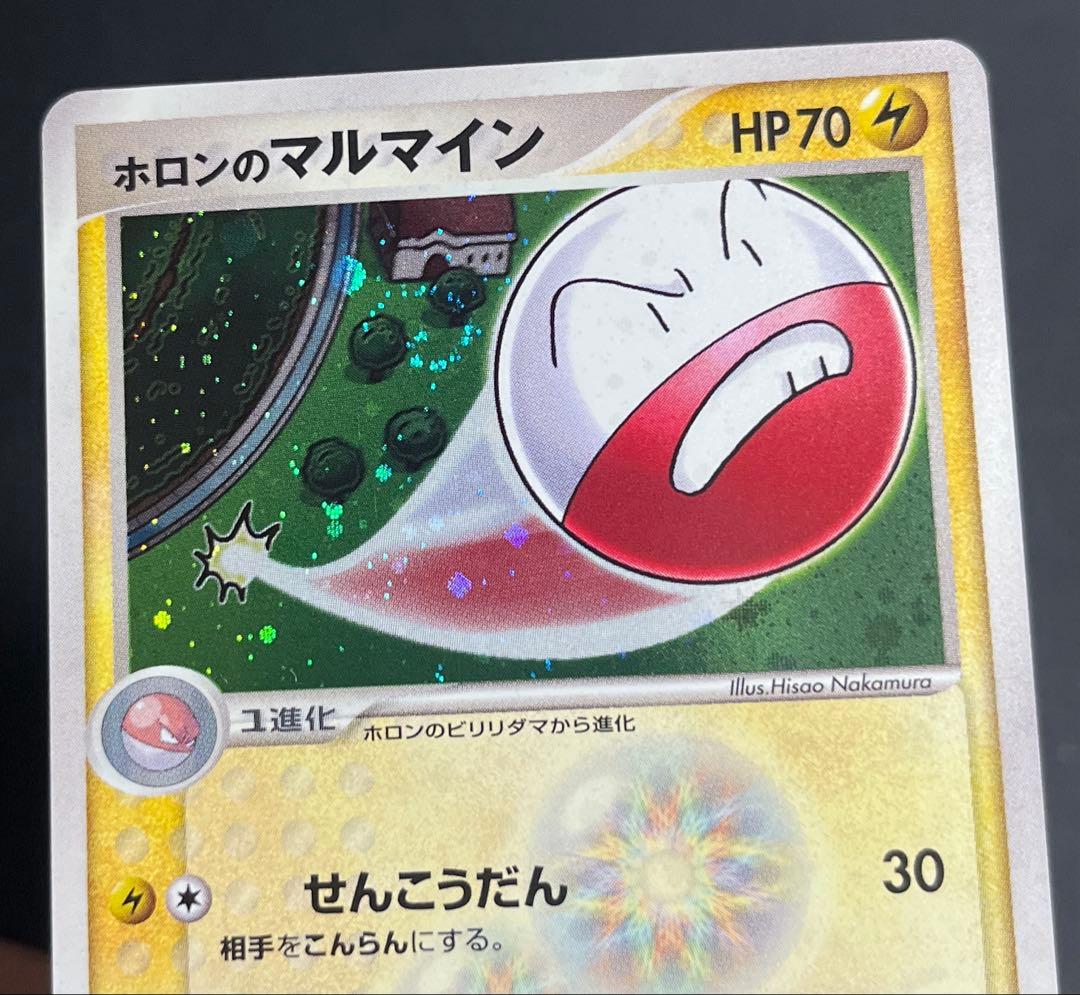 ポケモンカード　PCGシリーズ　キラ　渦巻き　5枚セット