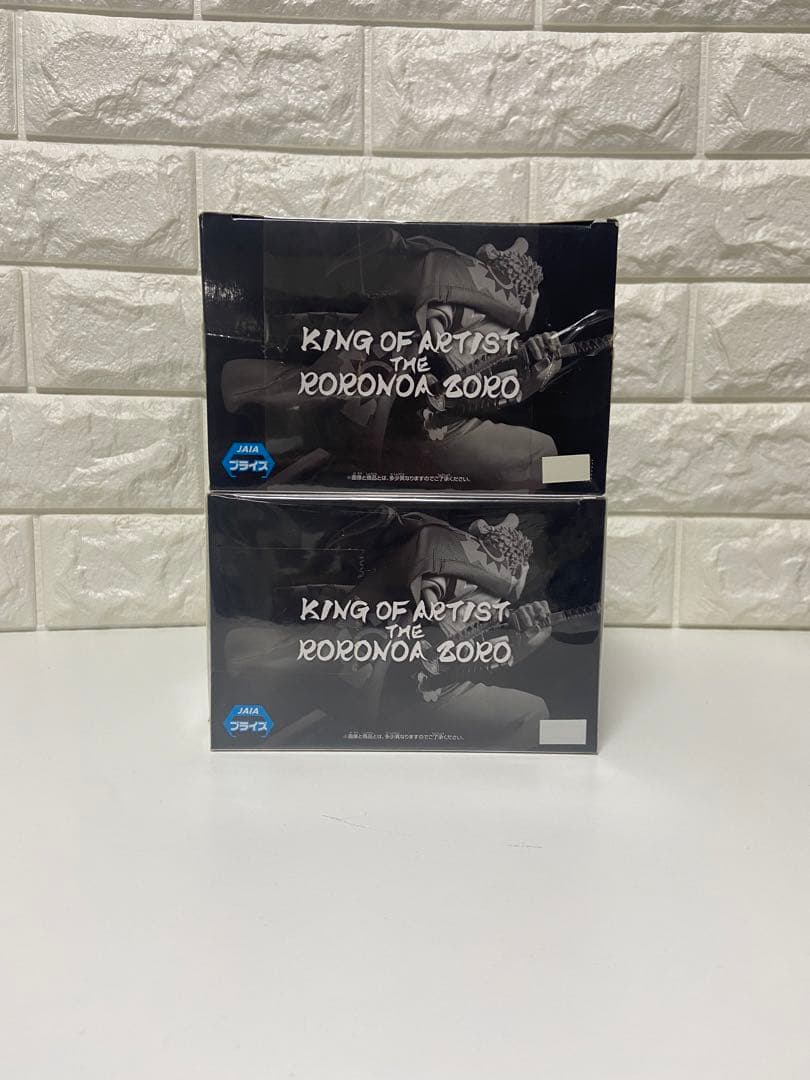 【ONEPIECE】　ワンピースKING OF ARTIST まとめ売り