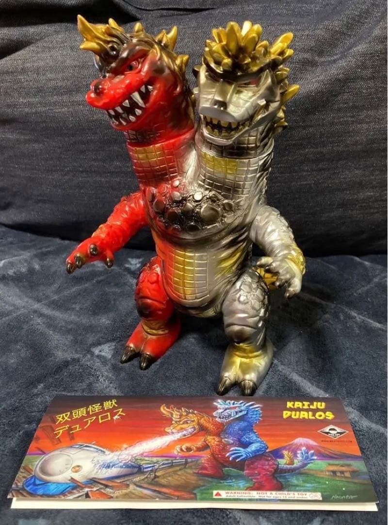 MAXTOY 双頭怪獣デュアロス One up 限定カラー ソフビ maxtoy - メルカリ