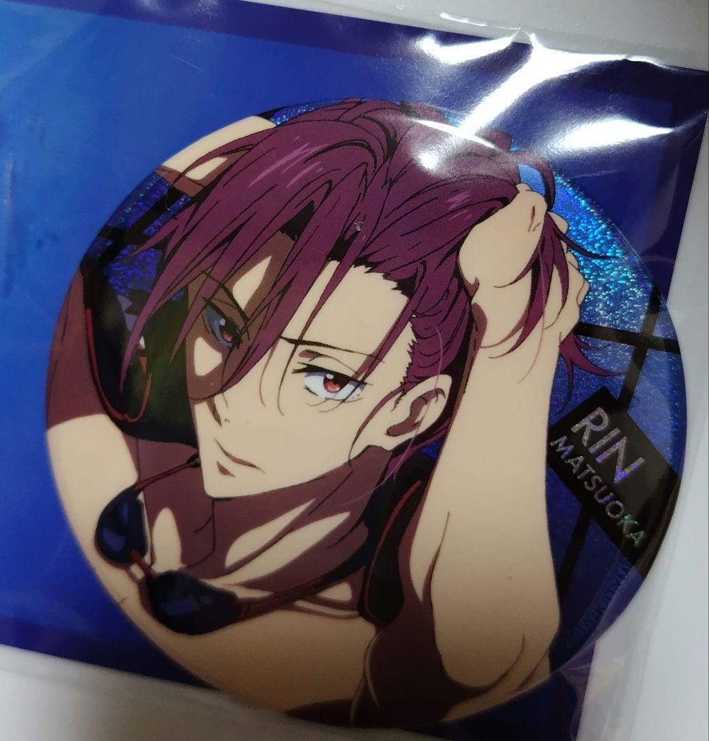 FreeDeep Spirit 缶バッジホログラム松岡凛