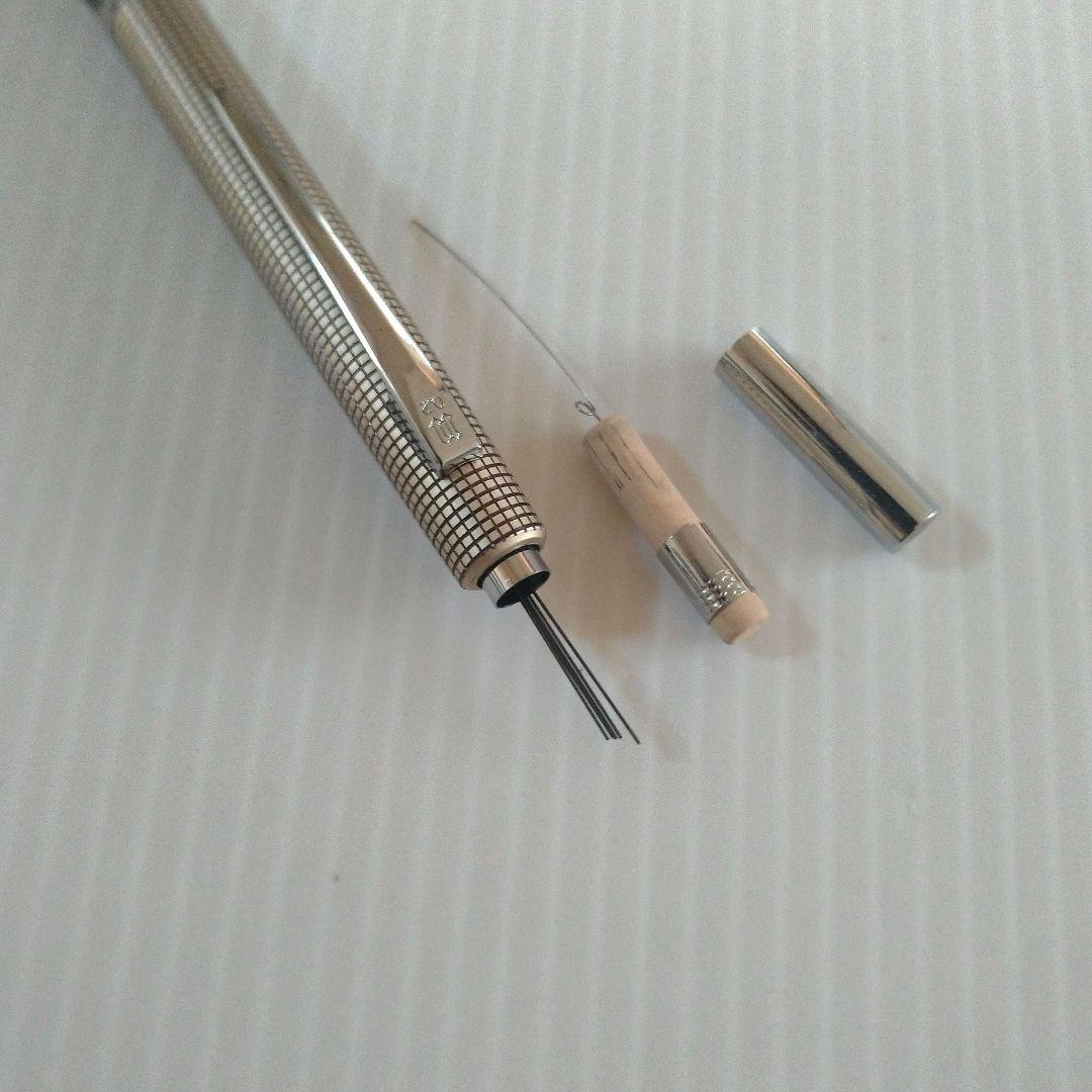 廃番レア】ニューマン スーパー2 0.2ミリ シャーペン 格子 食刻 蝕刻