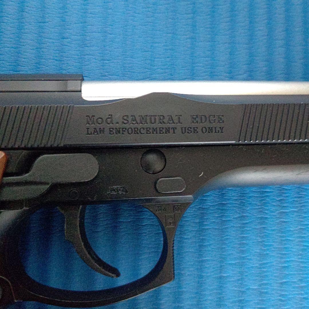東京マルイ サムライエッジ