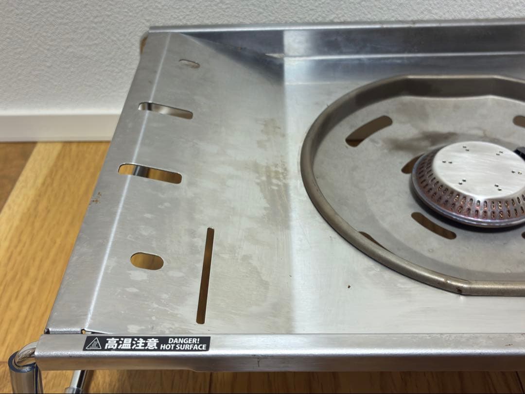 スノーピーク　フラットバーナー GS-450R、GRANDOOR　ステンレス五徳