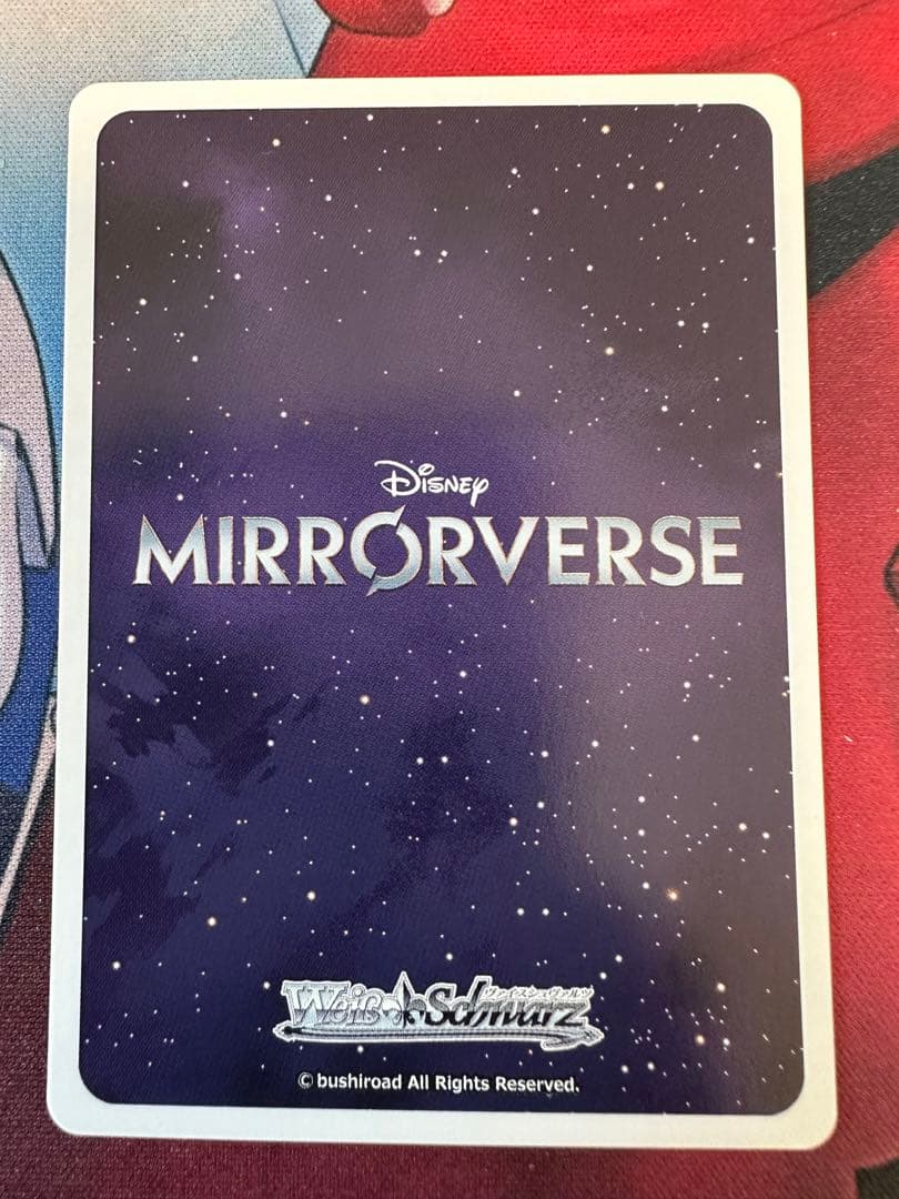 ヴァイスシュヴァルツ　Cosmic Commamnd MKS サイン　ミッキー