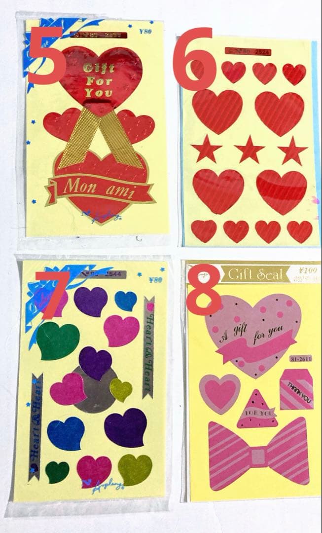 新80種バラ売りシール　昭和レトロ　アイアムシール、エンジェルソングシール