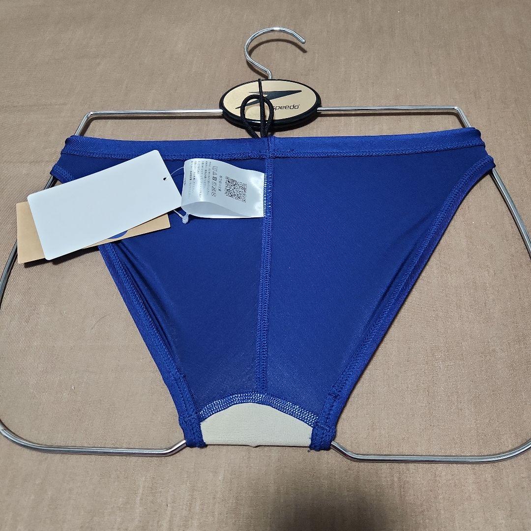 アシックスの競泳水着、競パン、ハイドロCD、サイズM - メルカリ