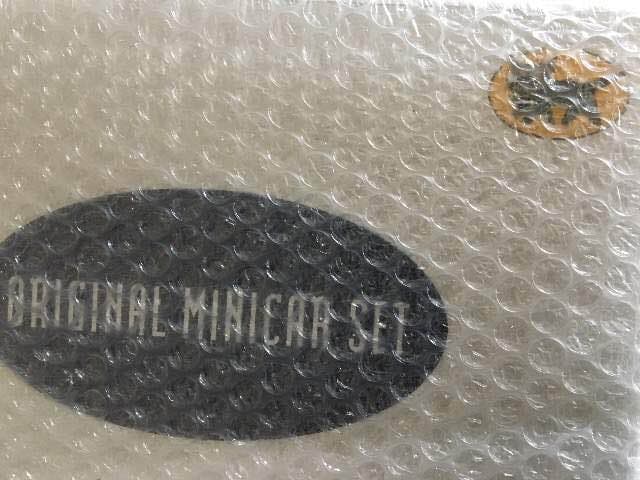 トミカ風 クロネコヤマト 車 おもちゃ ミニカーセット