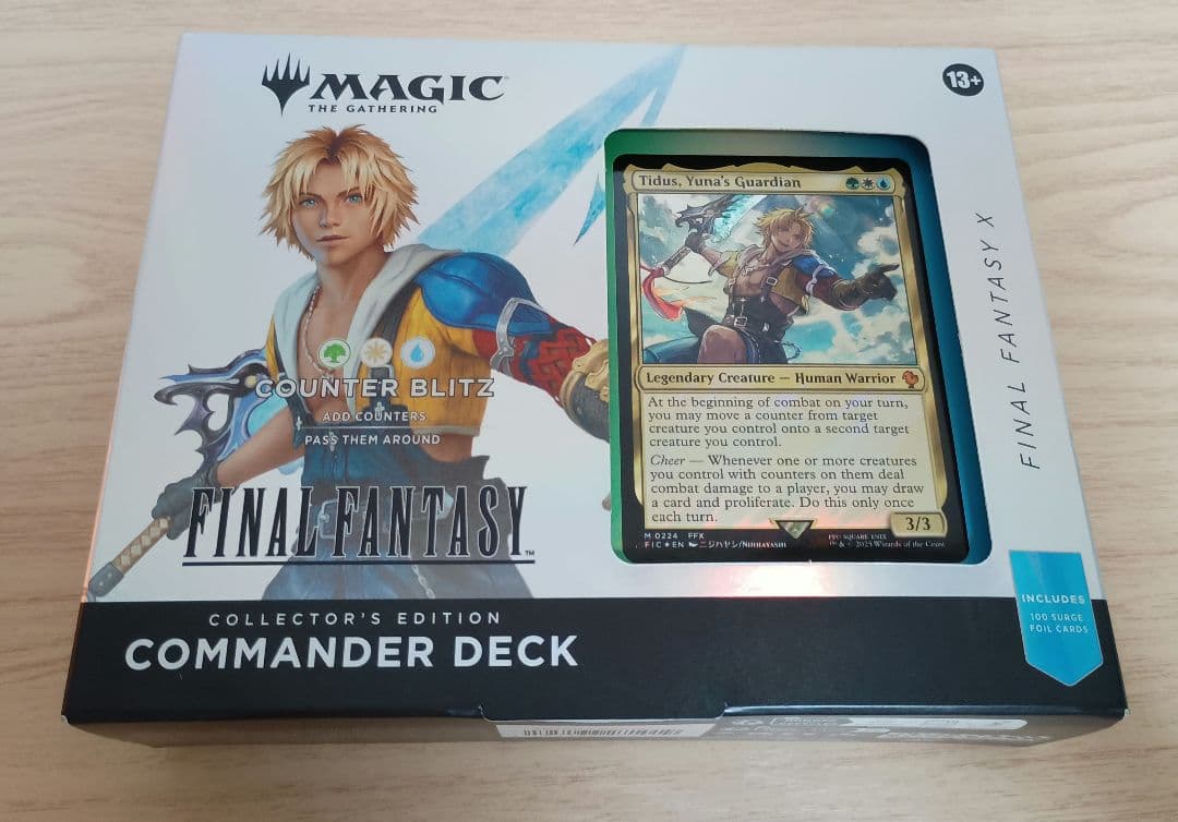 新品未開封】MTG FF コレクター 統率者 カウンターブリッツ 英語版