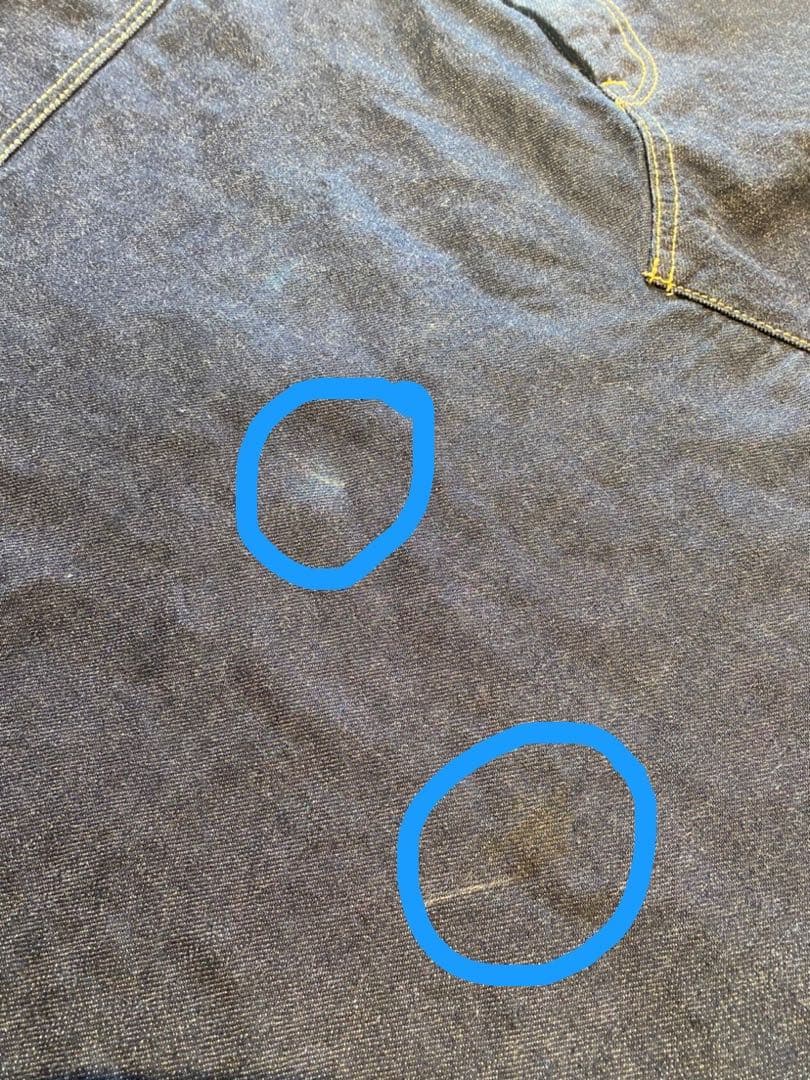 GANRYU サルエルパンツ Mサイズ デニムカーゴ　コムデギャルソン