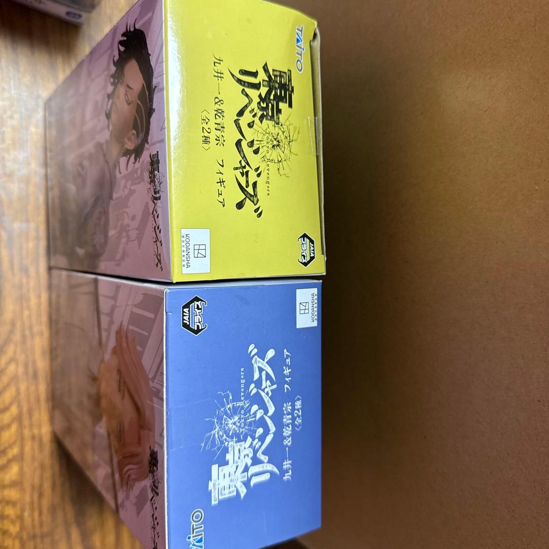 東京リベンジャーズ フィギュア コレクション