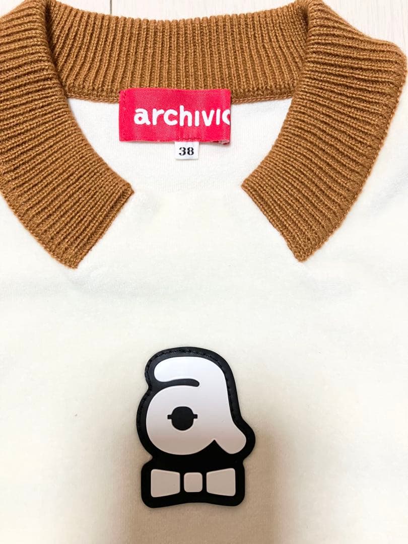 (超美品)アルチビオarchivio プルオーバー・ニットスカート サイズ38