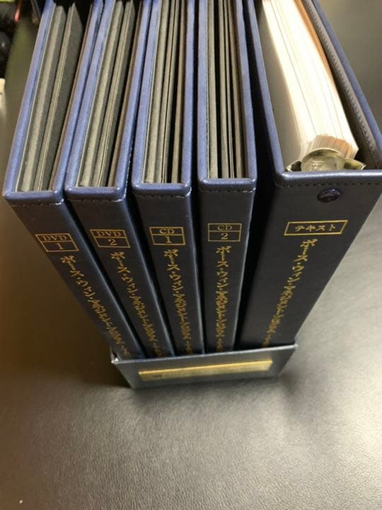 ボースウィンマネジメントプログラム 注文 ボース・ウィン