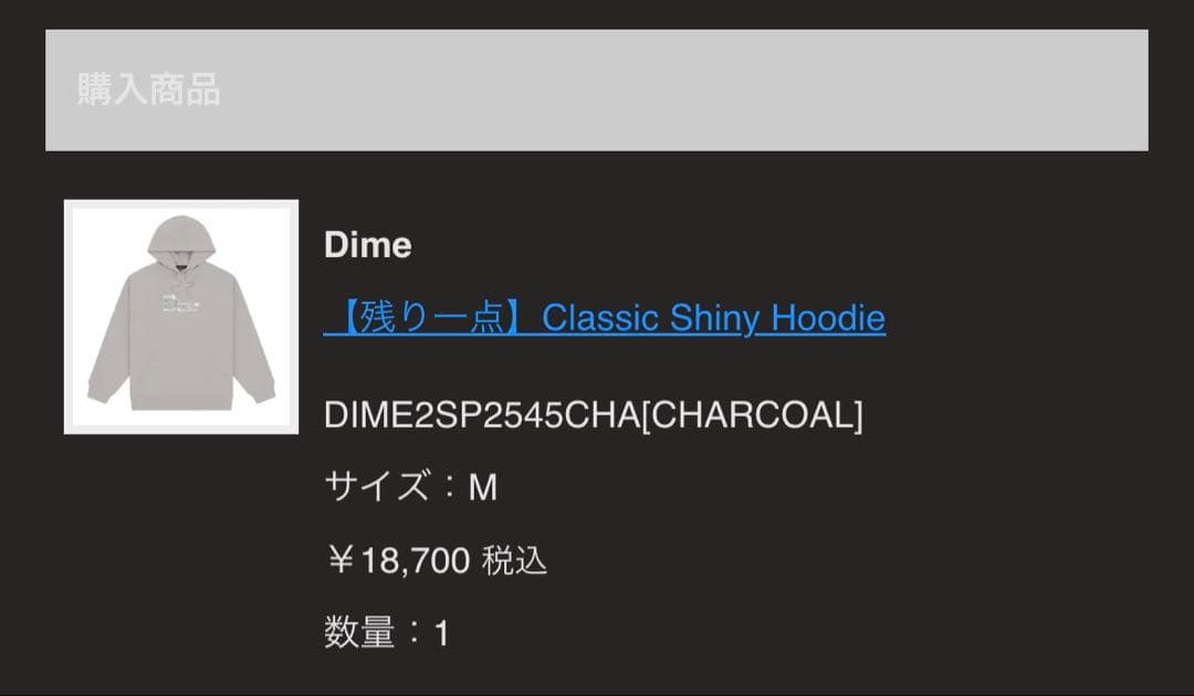 トップス Dime