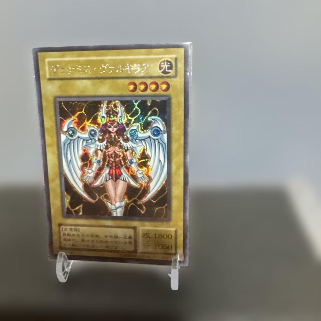 初期　プロモ　未開封　デュミナス・ヴァルキリア