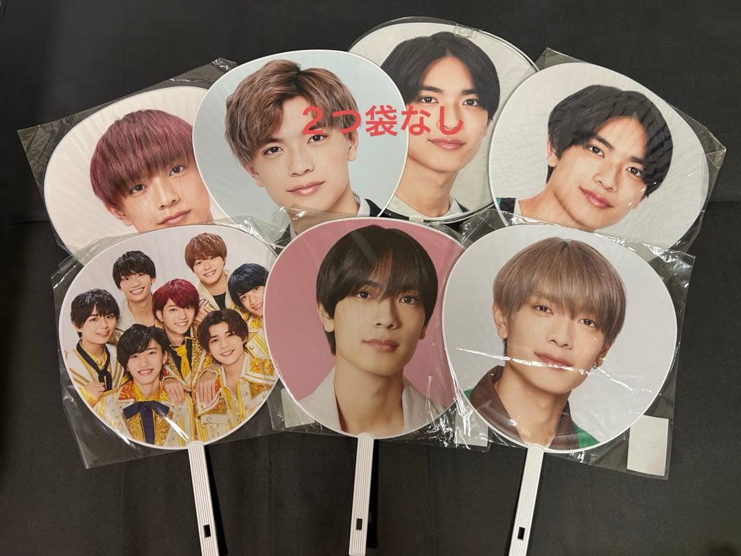 なにわ男子　高橋恭平　グッズまとめ売り　セット