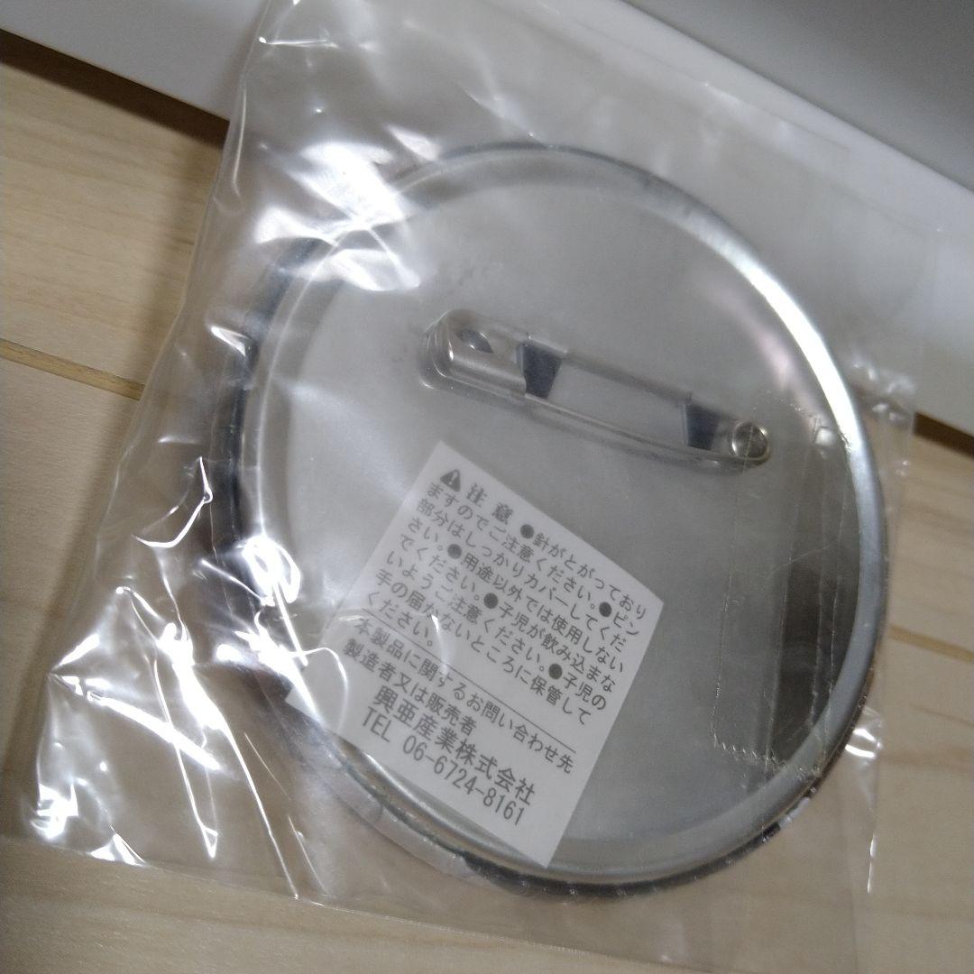 銀魂 ナンジャタウン 缶バッジ 坂田銀時 定春 - メルカリ