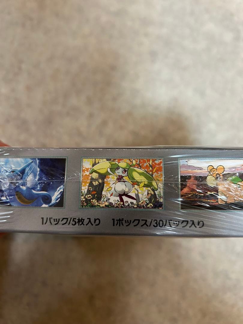 ポケモンカードゲーム スカーレット＆バイオレット 拡張パック 古代の咆哮 BOX