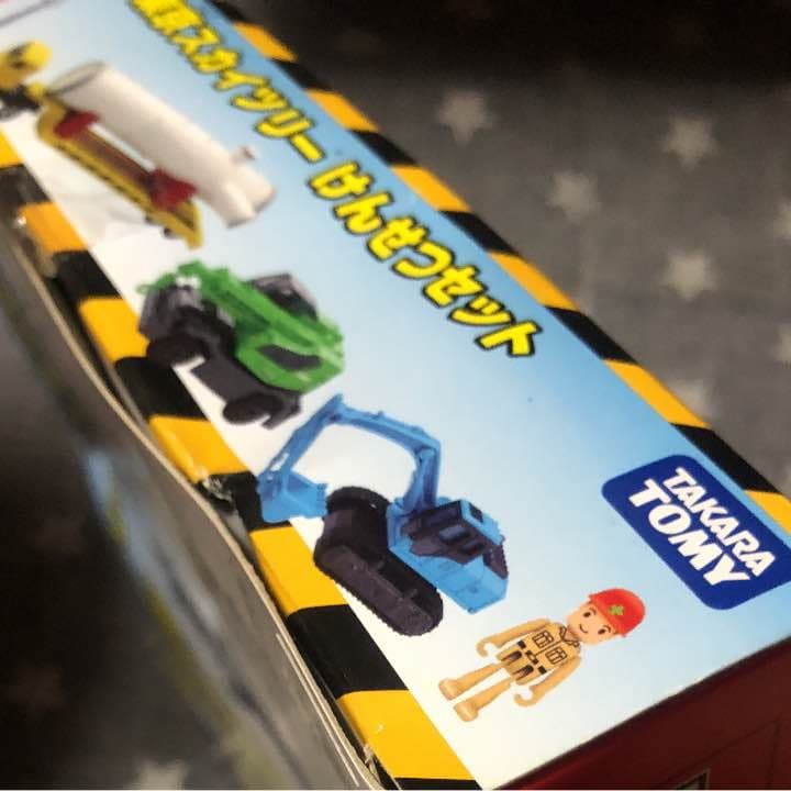 スカイツリー限定品 トミカ