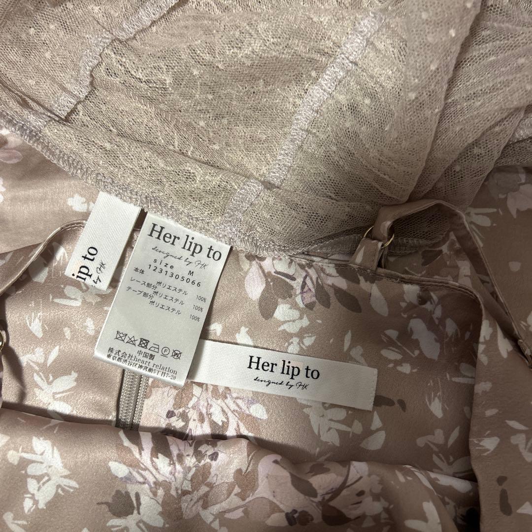 美品 ハーリップトゥ Mサイズ