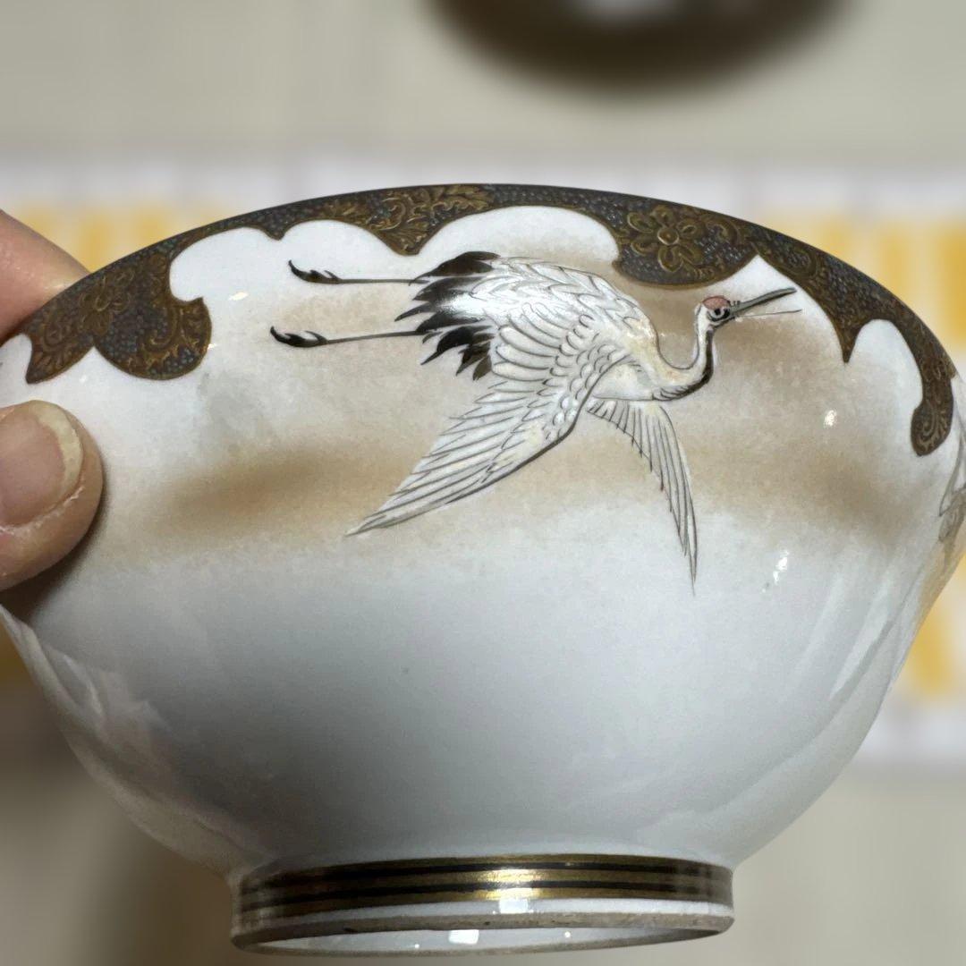 最終価格、アンティーク、自家保存　久谷　谷口骨董　蓋の裏に菖蒲の絵