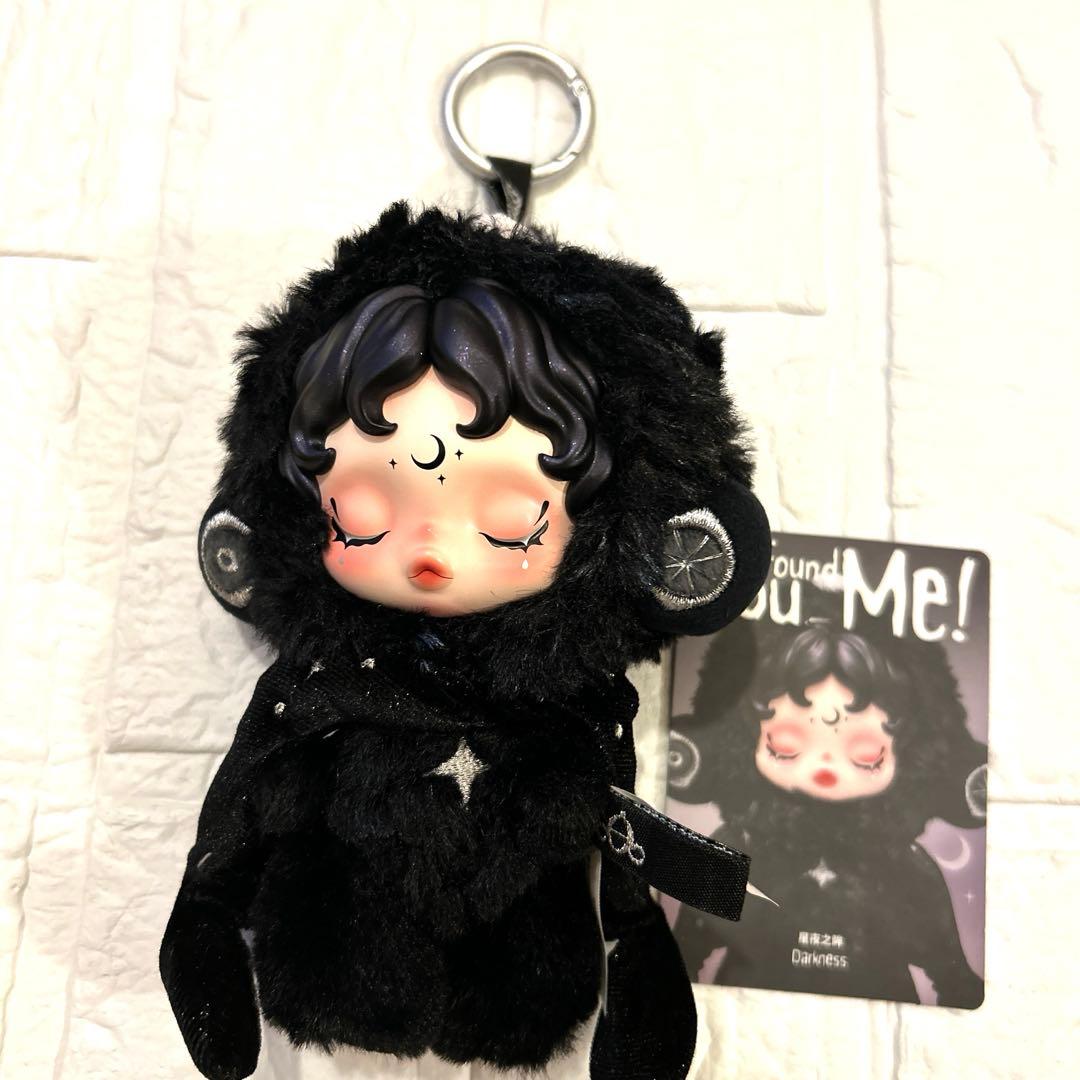 スカルパンダ SKULLPANDA You Found Me！ 未開封有　未使用